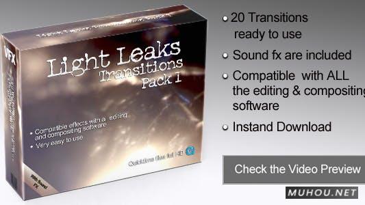 光泄漏20套视频转场素材下载插图