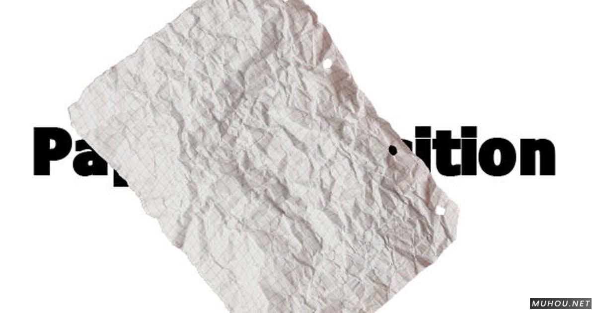 纸张过渡定格转场视频素材