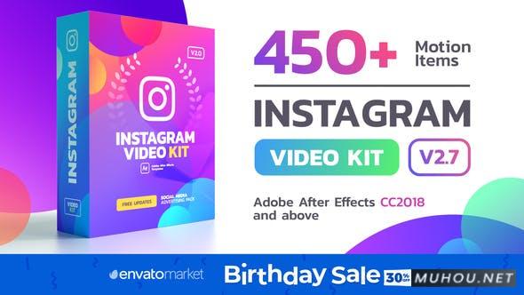 450个手机竖版图文排版设计包装动画AE模板视频素材 Instagram Stories v2.7插图