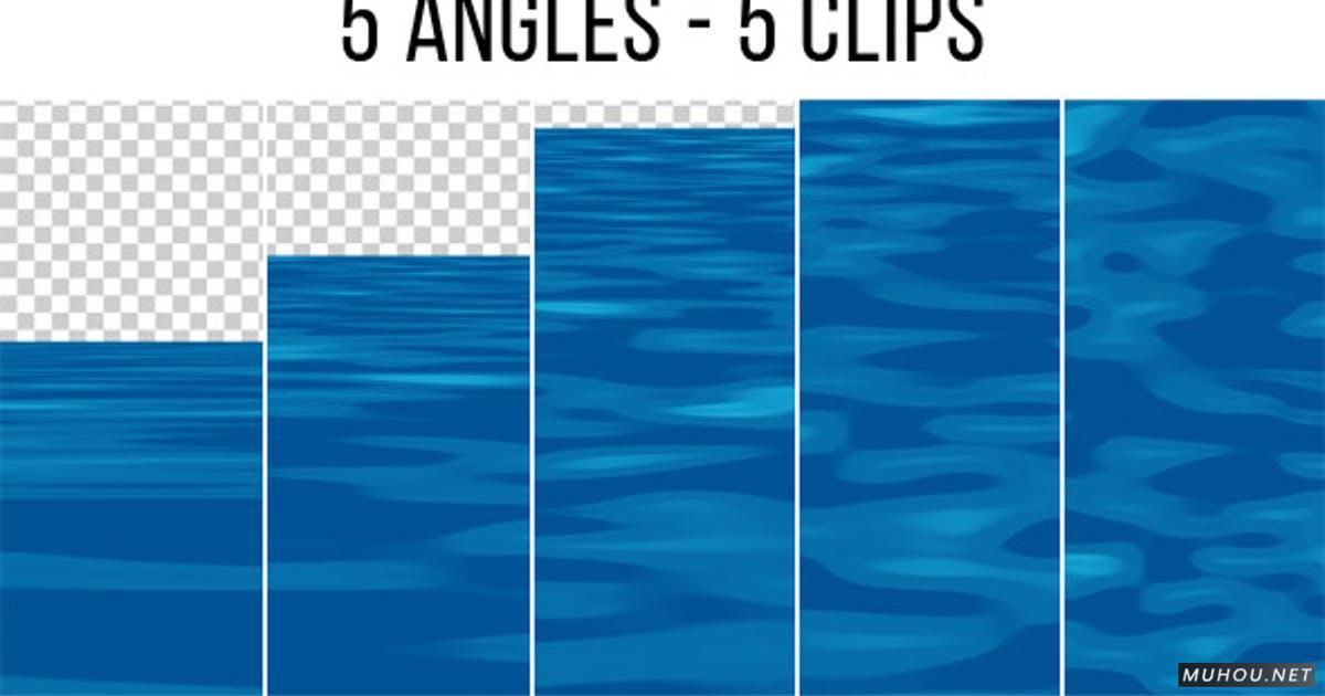 水波卡通风格5组水波纹视频素材（带Alpha通道）