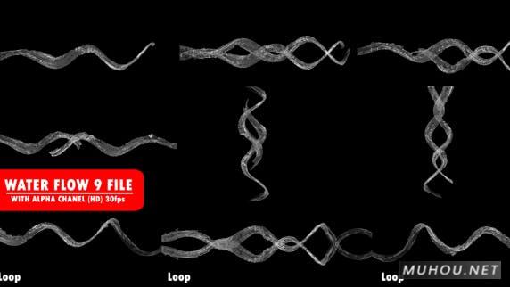 水流液体流动效果9组视频素材下载插图