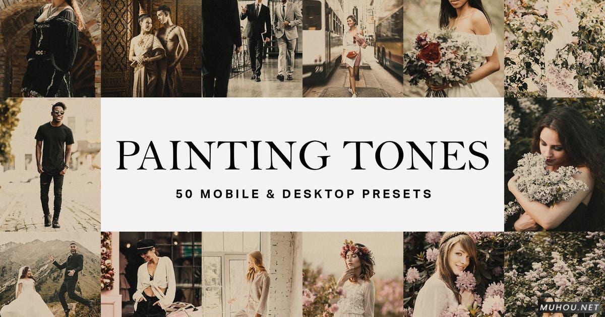 Luts调色预设-50套著名绘画调色复古绘画色调滤镜下载 50 Painting Tones Lightroom Presets and LUTs插图