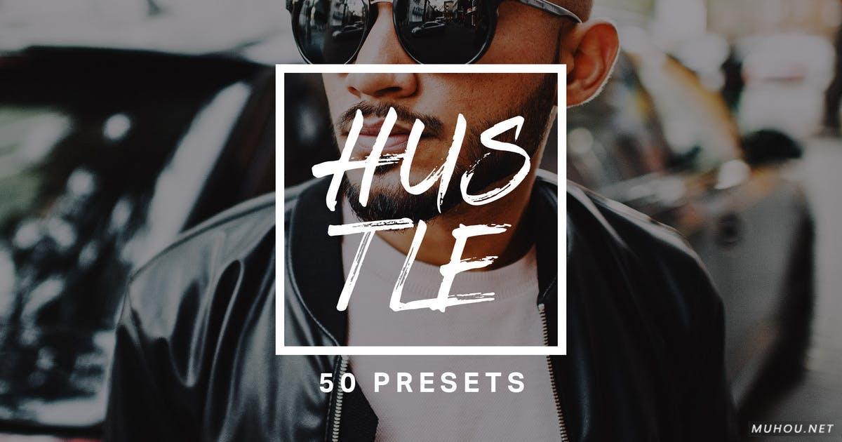 Luts调色预设-50套帅气时尚男性照片视频调色滤镜 50 Hustle Lightroom Presets and LUTs插图