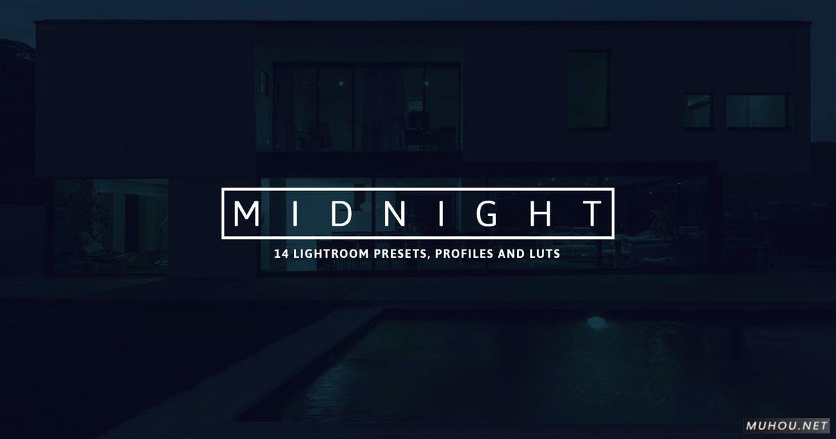 LUT+lr调色预设-14套黄昏夜景暮光之城城市色调滤镜 14 Midnight Lightroom Presets, Profiles and LUTs