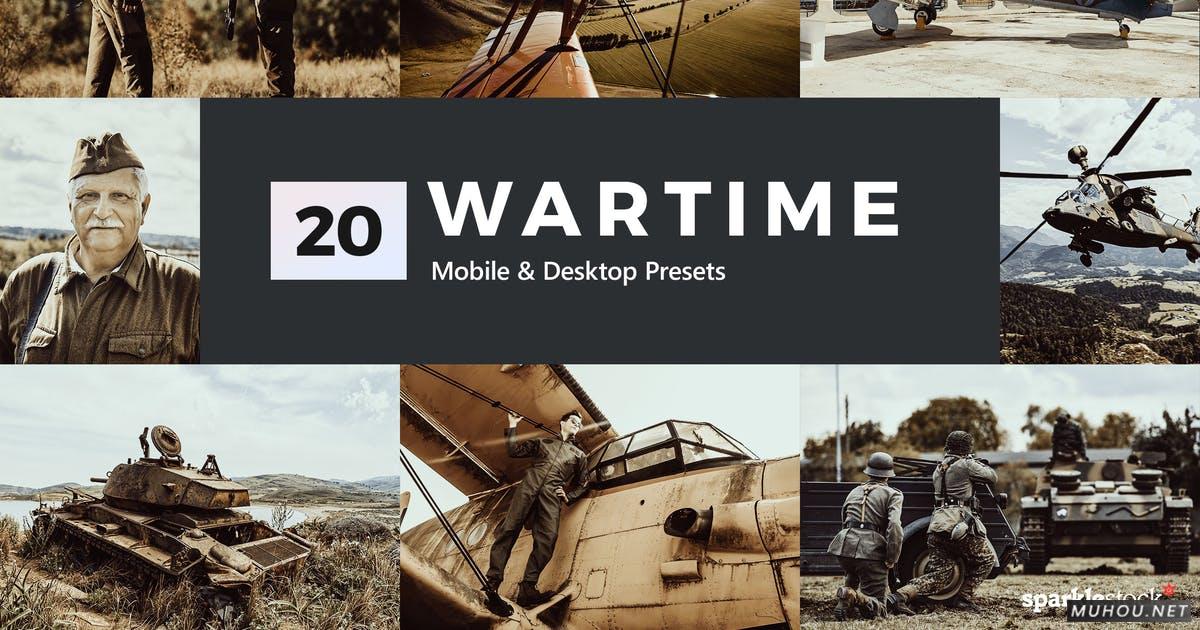 Luts调色预设-20套军事战争 二战胶片色调滤镜20 Wartime Lightroom Presets and LUTs插图