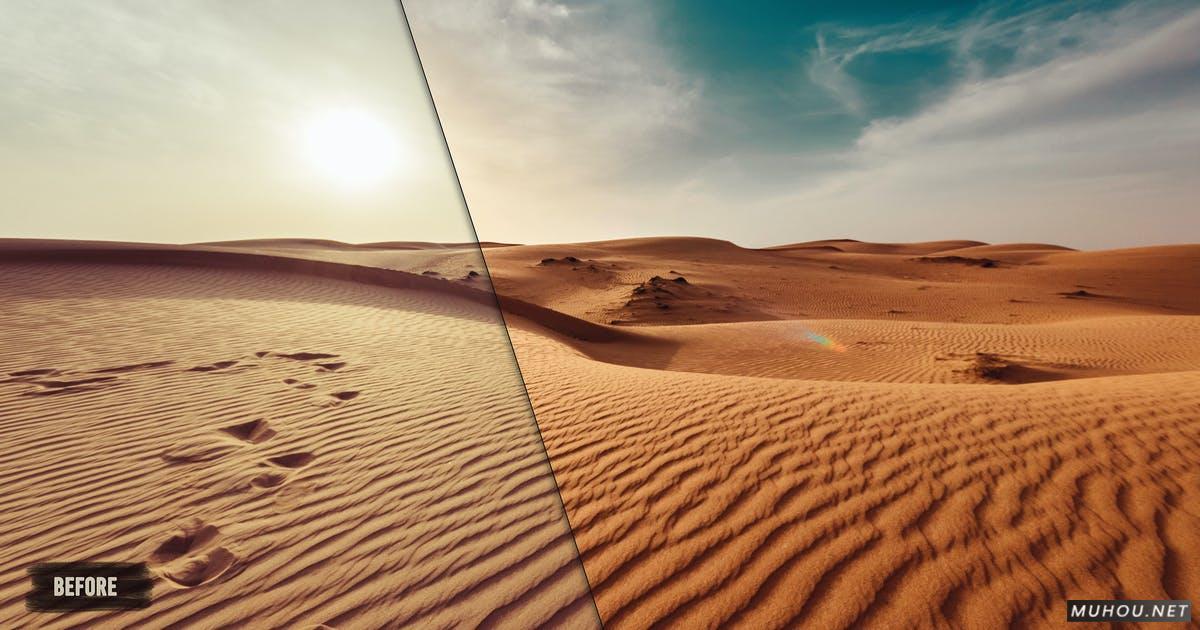 33 Luts调色预设-33套炎热的夏季沙漠滤镜调色 滤镜 Desert - LUTs (Look Up Tables)插图
