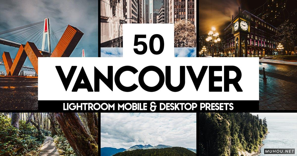 Luts调色预设-50套惠斯勒（Whistler）的阳光公路旅行视频照片调色滤镜50 Vancouver Lightroom Presets LUTs插图