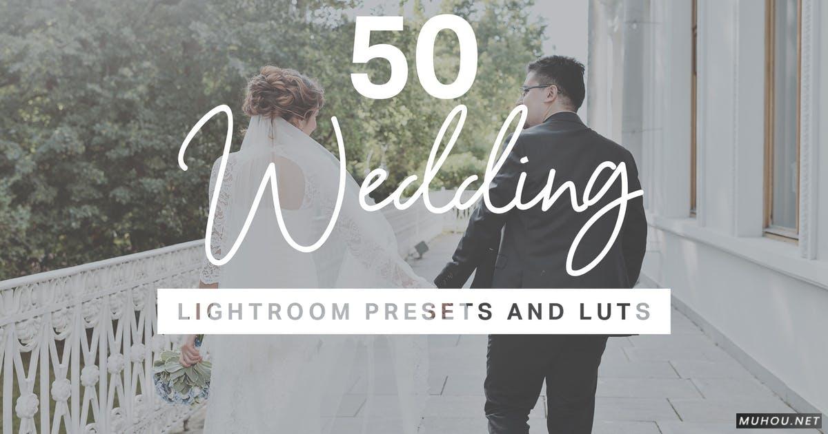 Luts调色预设-50组美丽婚礼肤色保护视频摄影调色滤镜50 Wedding Lightroom Mobile & Desktop Presets插图