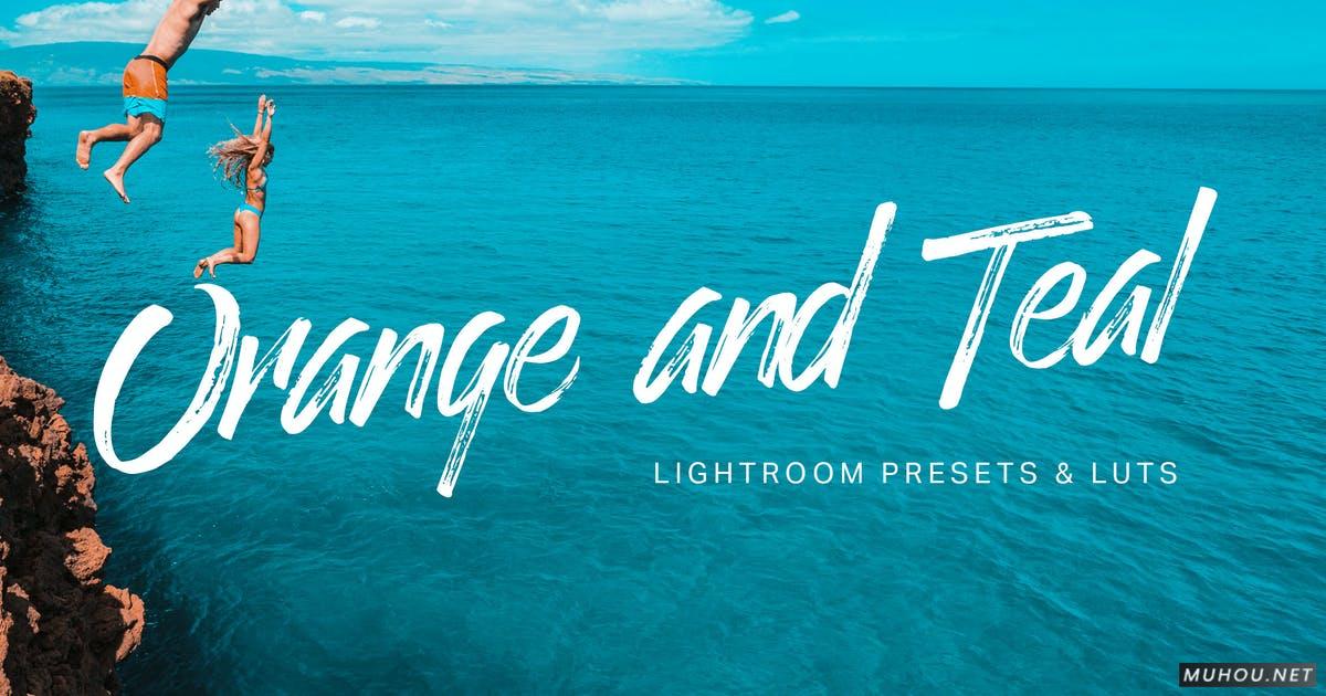 Luts调色预设-26个大片色彩海边旅行 vlog调色滤镜Orange Teal Lightroom Presets and  LUTs插图