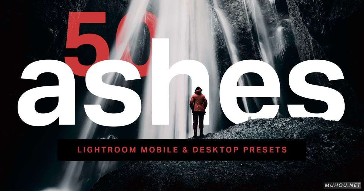 Luts调色预设-电影寻找城市探险者50组调色滤镜下载50 Ashes Lightroom Presets and LUTs插图