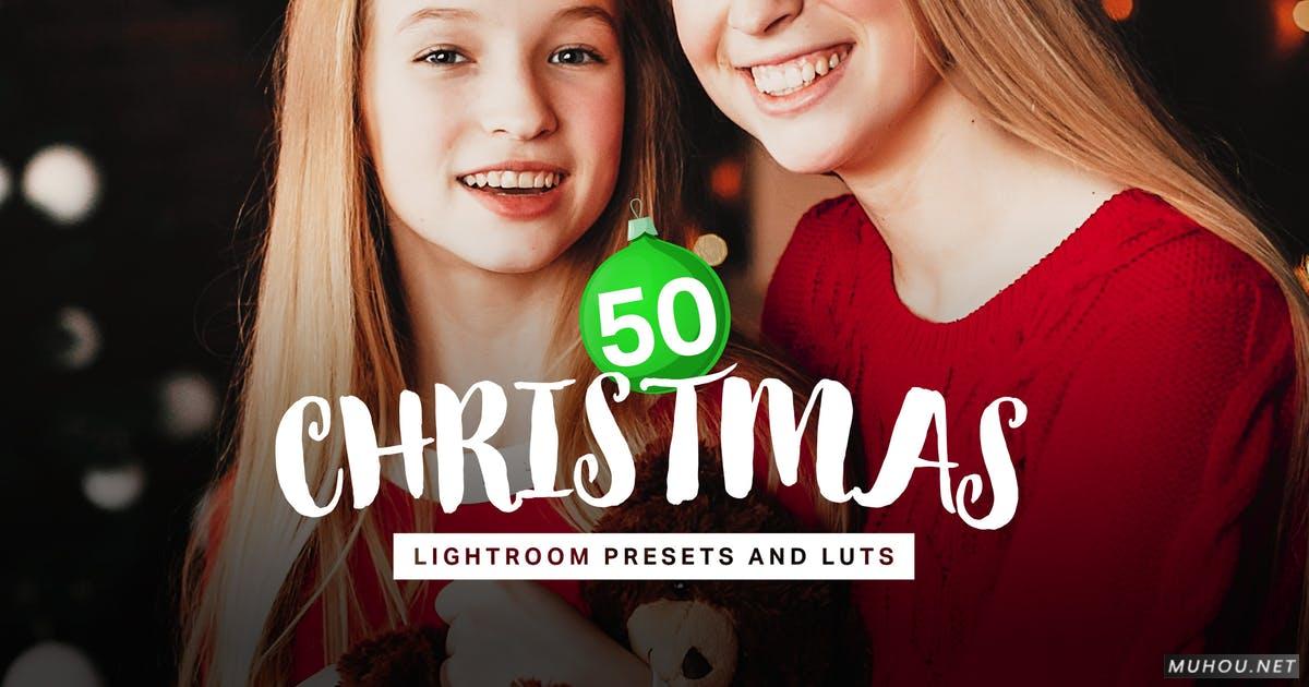 Luts调色预设-50套神秘的冬季色调礼物圣诞节调色效果50 Christmas Lightroom Presets LUTs插图