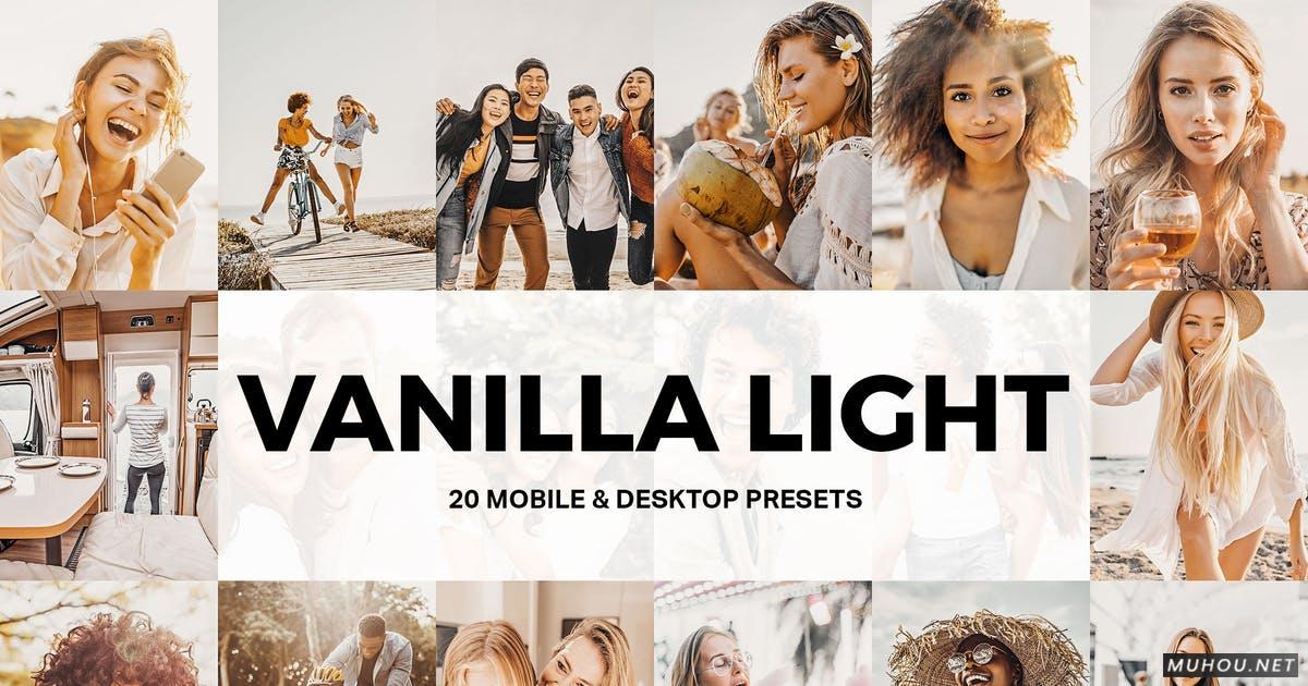 Luts调色预设-20组淡淡的褐色马达加斯加色调滤镜20 Vanilla Light Lightroom Presets and LUTs插图
