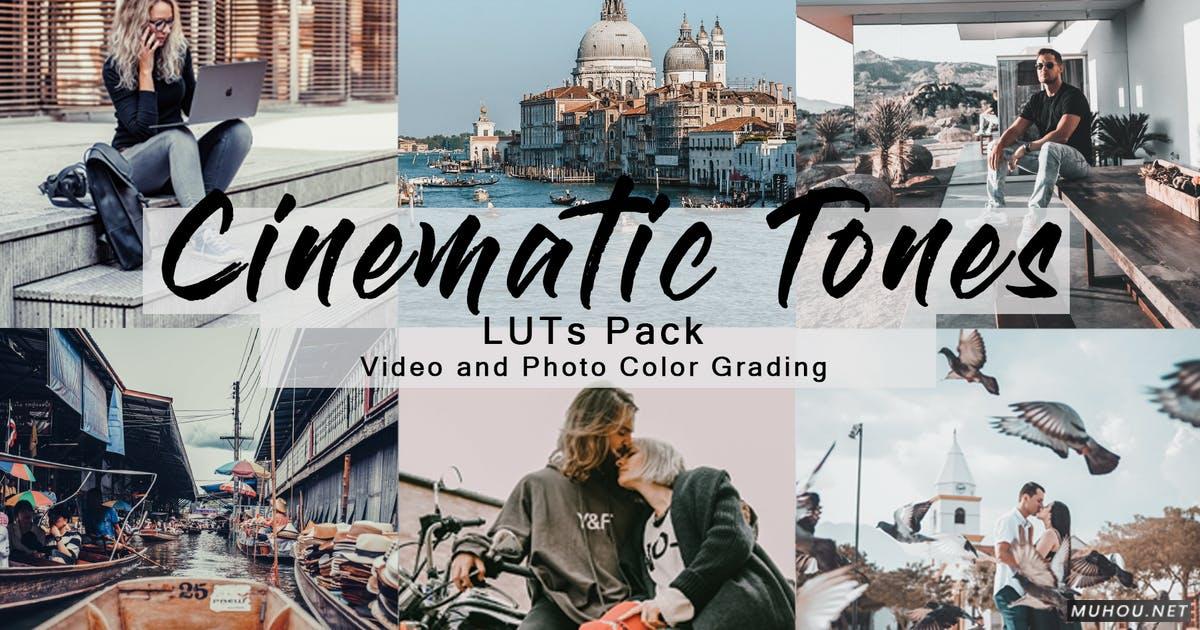 Luts调色预设-5个电影色调超自然调色效果 Cinematic Tones -  LUTs Pack for Video and Photo