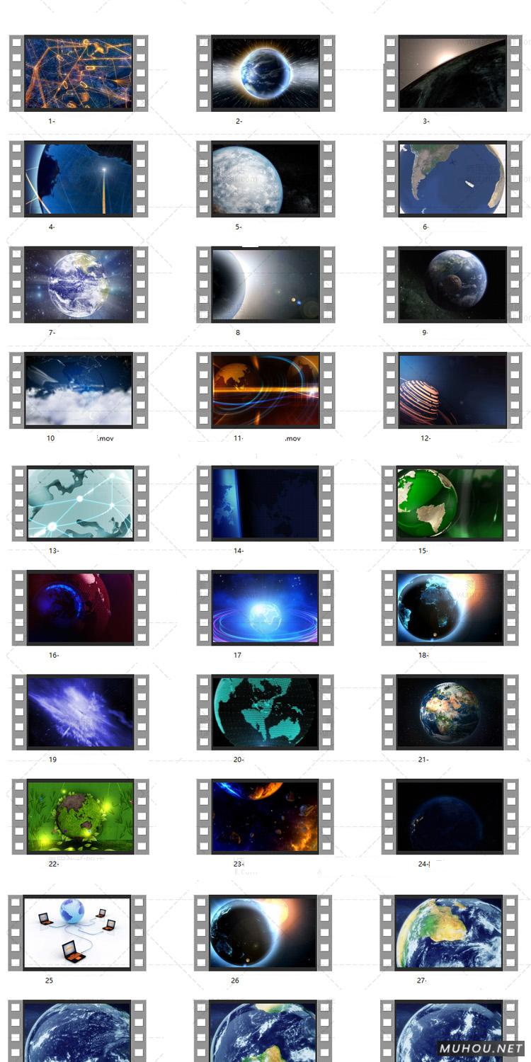 50款地球太空1080p高清mp4视频素材穿越穿梭时光星空星际动态制作视频素材 宇宙星空 第2张