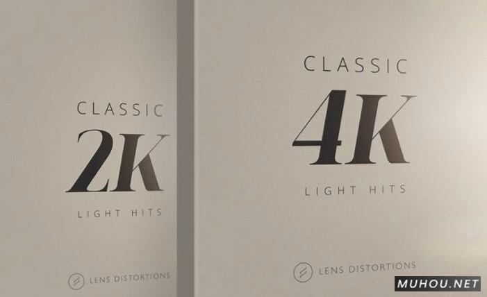 缩略图70+自然光效逆光阳光模拟效果视频素材合集4K版14.4GB