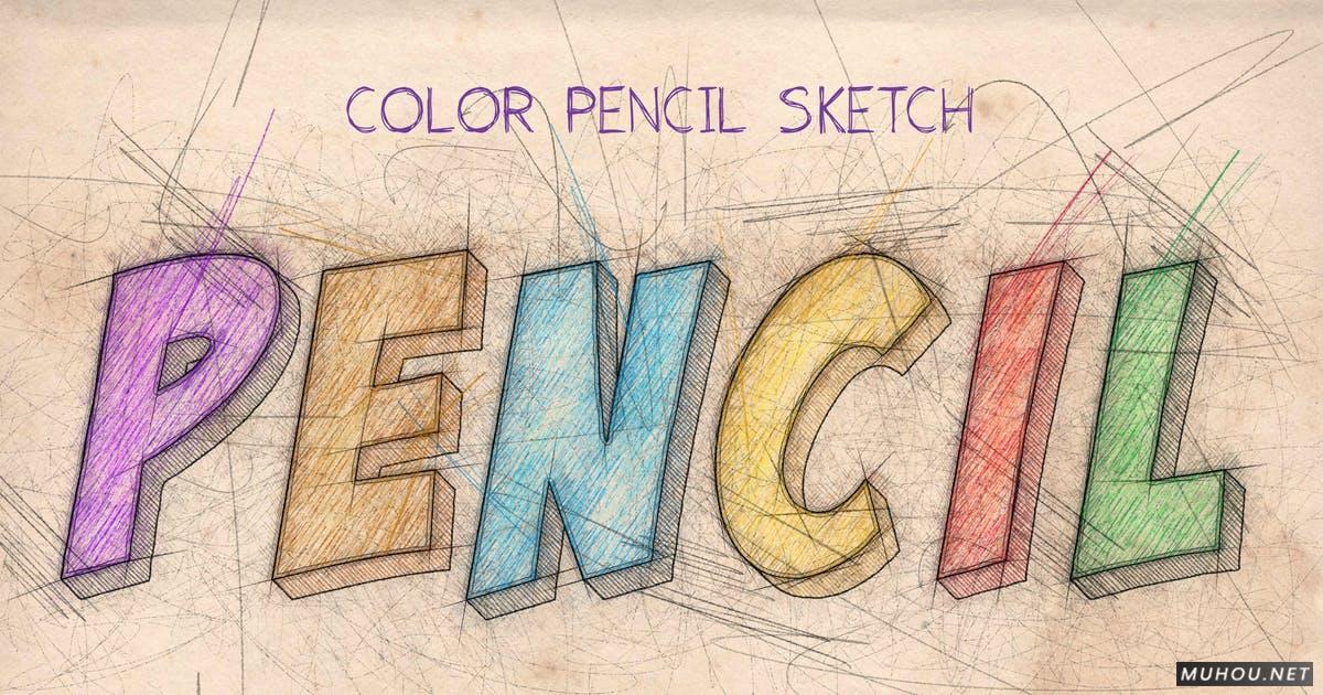 PS动作/笔刷-彩色铅笔勾勒文字转手绘效果素材下载Color Pencil Sketch - Photoshop Actions