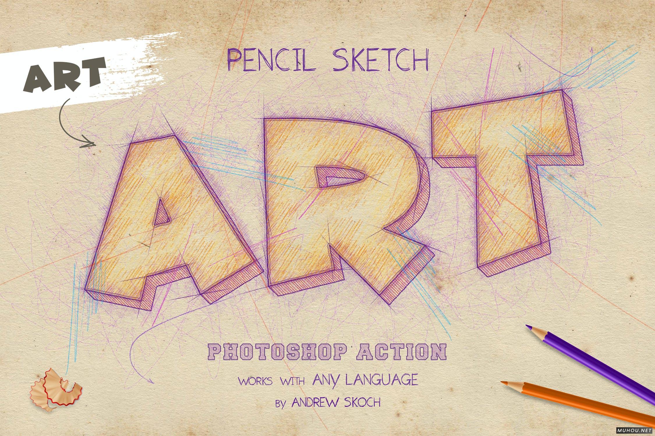 PS动作/笔刷-彩色铅笔勾勒文字转手绘效果素材下载Color Pencil Sketch - Photoshop Actions插图4