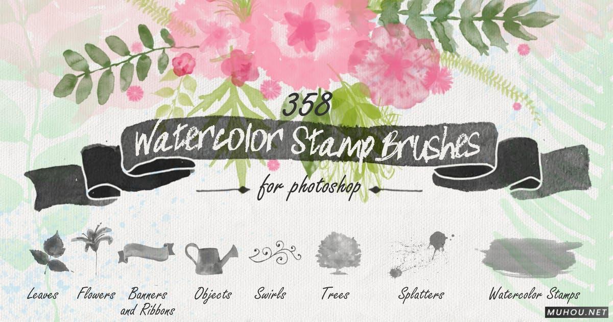 PS笔刷-358套树叶，树枝，草，花朵，丝带，横幅，水彩纹理下载Floral Watercolor PS Stamp Brushes