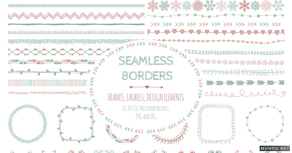 PS/AI笔刷-各种可爱的日式花纹分割线边框笔刷素材Doodle Seamless Borders, Elements插图