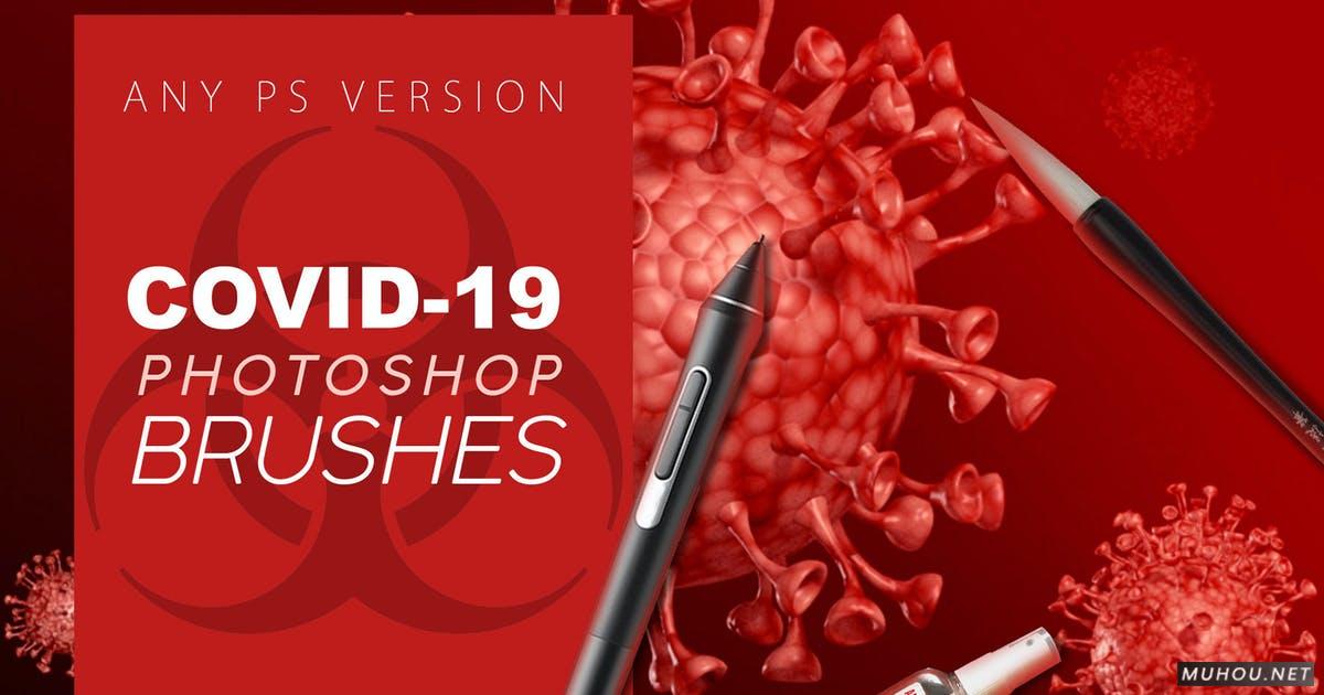 PS笔刷-Covid19, 冠状病毒手绘笔刷素材Coronavirus COVID-19 Photoshop Brushes插图