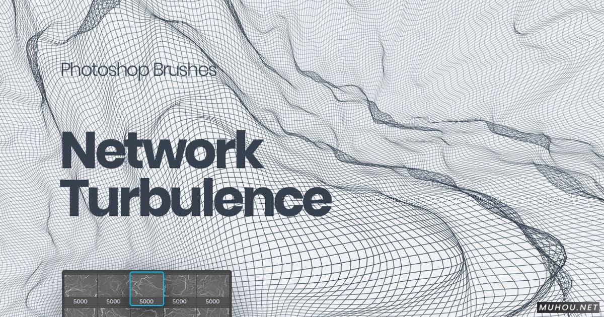 PS笔刷-未来世界创意条纹波动网络刷Network Turbulence Photoshop Brushes插图