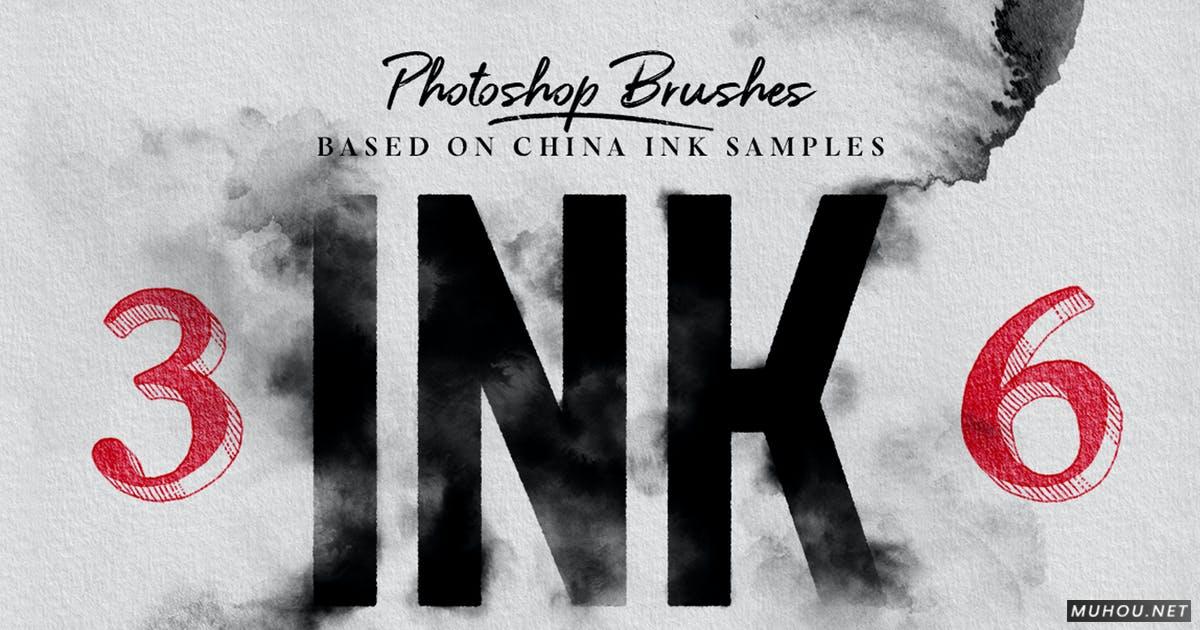 PS笔刷-6组中国风水墨画墨水墨迹笔刷素材Photoshop Ink Brushes插图