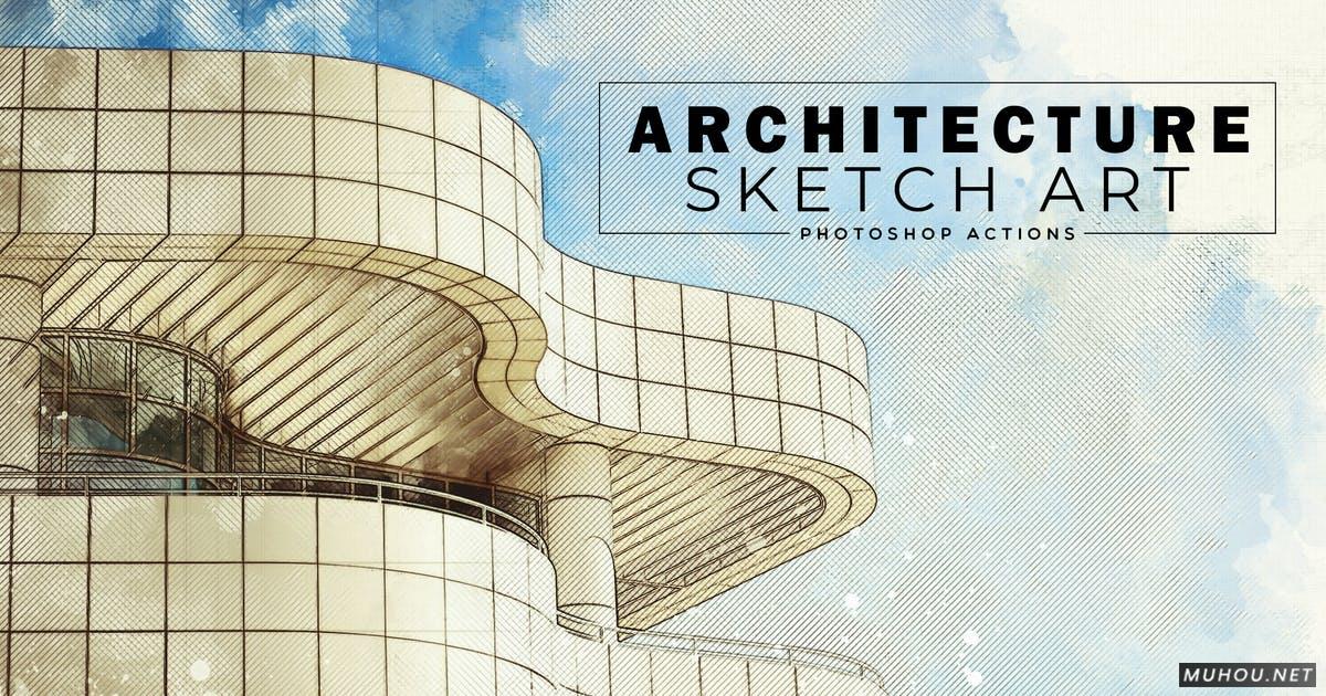 PS动作+笔刷-建筑手绘素描艺术效果制作Architecture Sketch Art PS Actions插图
