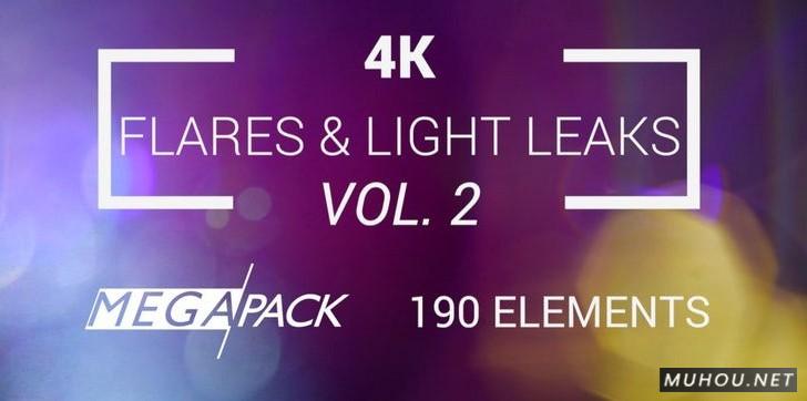 190组唯美漏光耀斑光斑炫光光效叠加特效超清4K视频素材4K Flares & Light Leaks V2