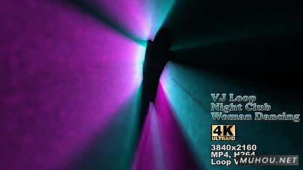 浅色VJ背景光线女人性感舞蹈放射4K视频素材插图