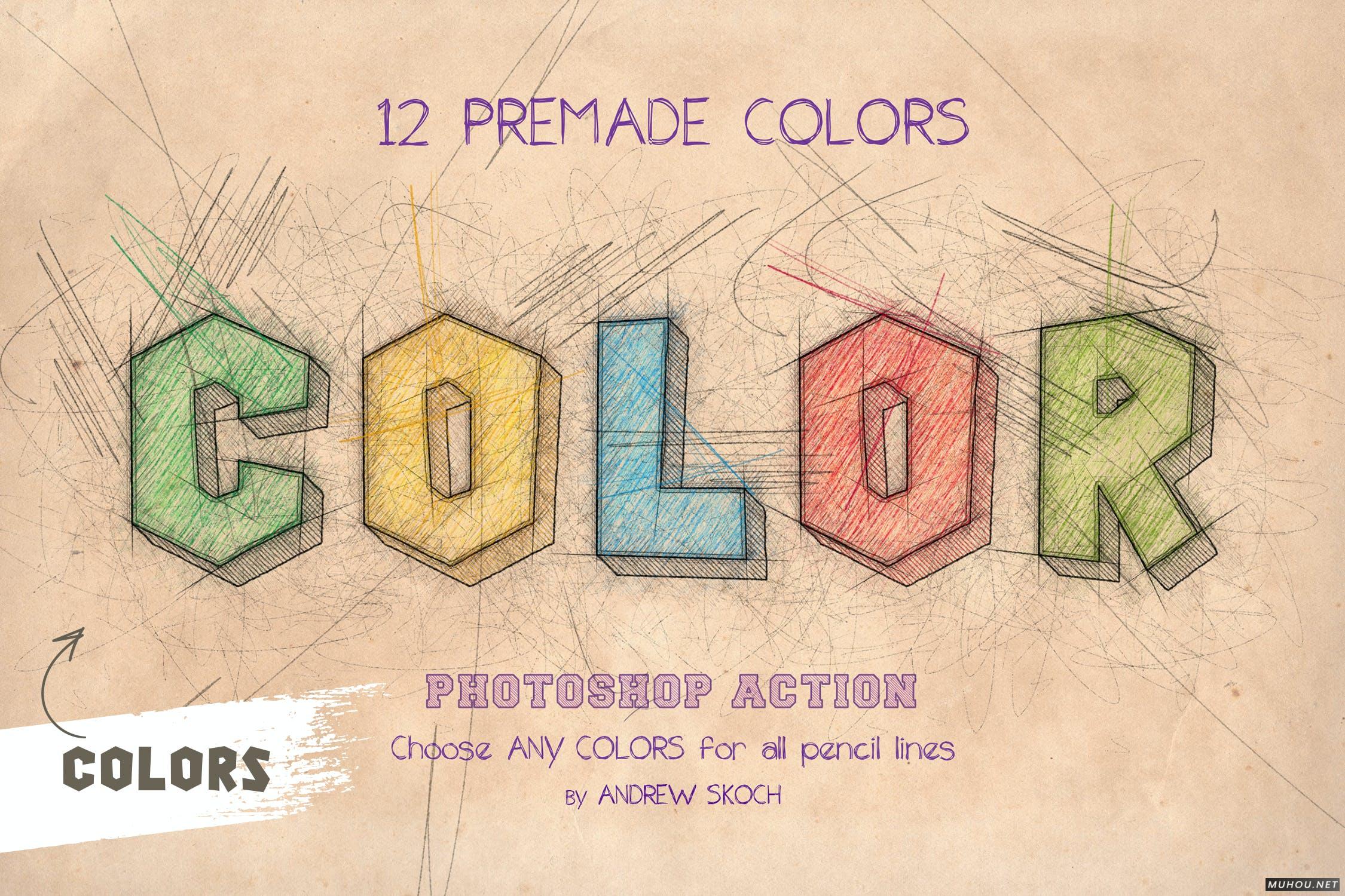 PS动作/笔刷-彩色铅笔勾勒文字转手绘效果素材下载Color Pencil Sketch - Photoshop Actions插图8