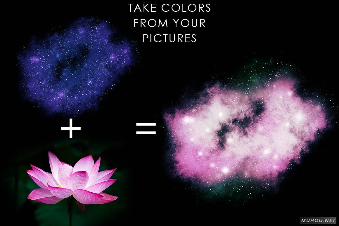 PS笔刷/动作-制作照片的梦幻空间星空背景效果Space Action插图8