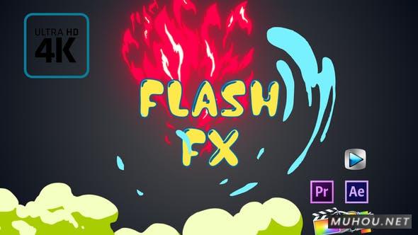 FLASH动画火焰烟雾MG二维动画元素4K视频素材165组 Flash Fx element Pack