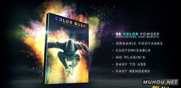 32套超酷爆炸破碎特效高清视频素材 Color Rush – Color Powder Collection
