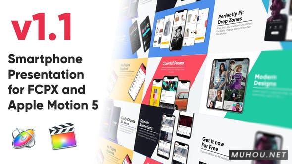 适用于FCPX和Apple Motion 5的智能手机演示模板插图