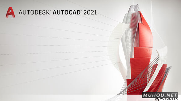 二维绘图软件Autodesk AutoCAD 2021.1 中文破解版下载【Win64】插图