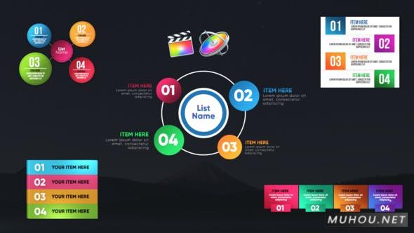 信息图独特列表数据图动画-Final Cut Pro/FCPX视频模板插图