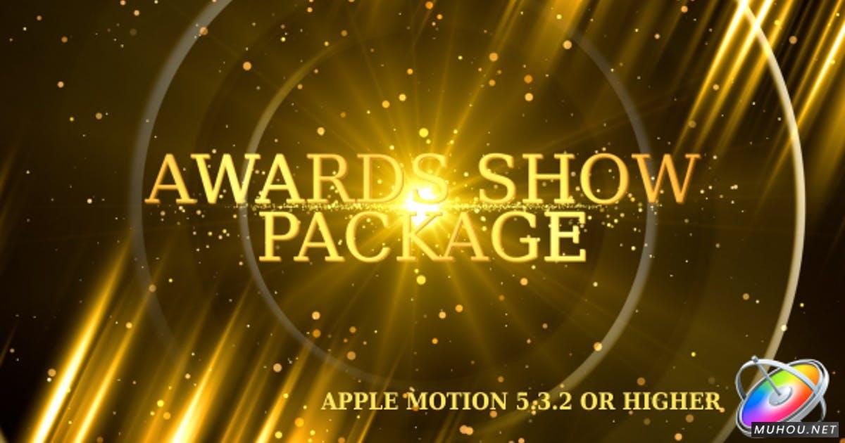 颁奖庆典电影节提名包装设计片头-Apple Motion/FCPX视频模板