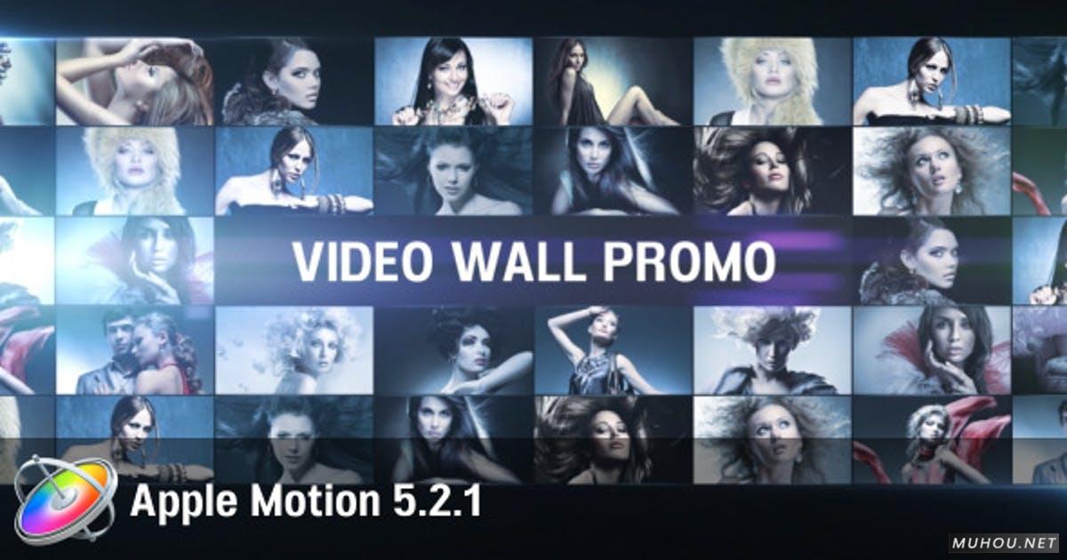 视频墙宣传片电视照片墙-Apple Motion/FCPX视频模板
