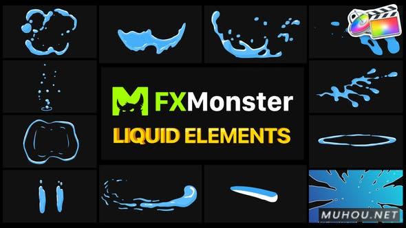Liquid FX 液体元素叠加过渡FCPX视频模板插图