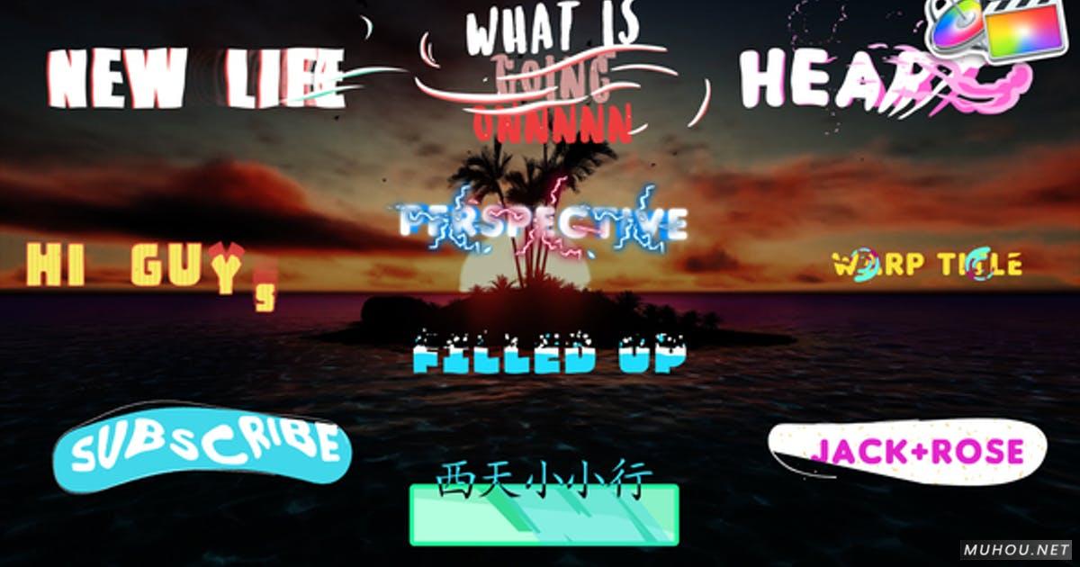 创意标题叠加文字动画设计FCPX视频模板