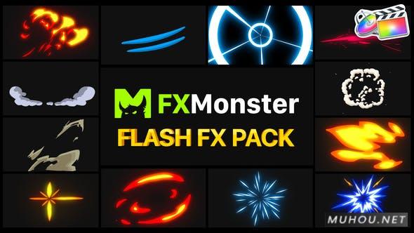 Flash FX Pack卡通2D烟雾雷电爆炸火焰FCPX视频模板插图