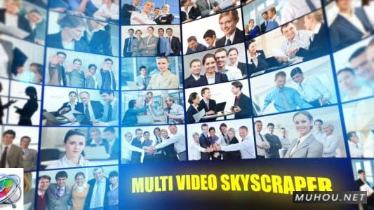 多视频摩天大楼工作室公司模板 FCPX/Motion视频模板插图