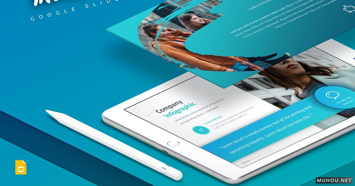 时尚女模蓝色基调商务类型完备的swot市场分析报告Google Slides, PowerPoint模板（PPTX）插图