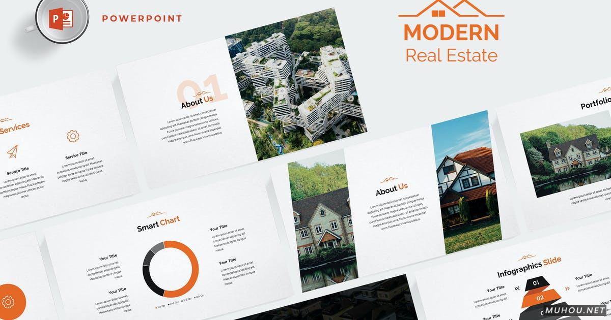 房屋主题的房地产业务信息介绍、宣传创意Powerpoint模板（PPTX）插图