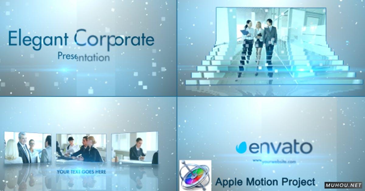 简单时尚公司品牌作品集演示 FCPX/Motion视频模板