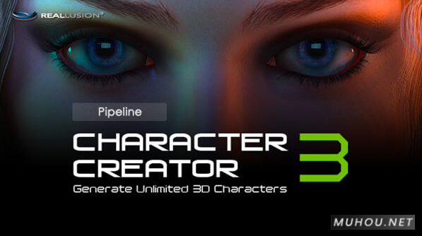 3D木偶引擎角色模型软件Reallusion Character Creator 3.31.3301.1 破解版下载插图