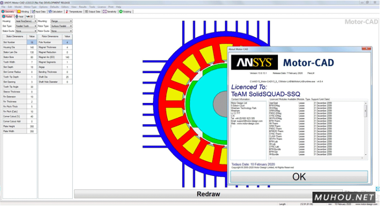 电机电磁、热及磁热互耦设计软件ANSYS Motor-CAD 13.1.13 破解版下载插图1
