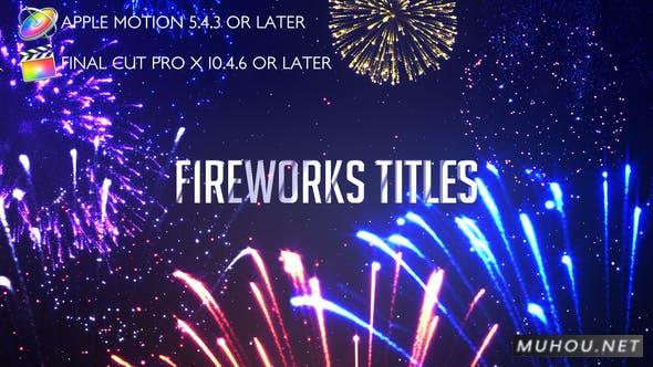 五颜六色烟花新年晚会FCPX/Motion视频模板插图