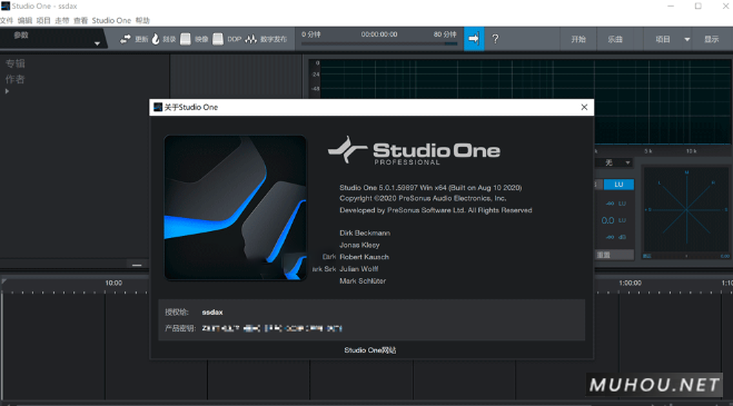 数字音乐创作软件PreSonus Studio One Pro 5.0.2 破解版下载插图3