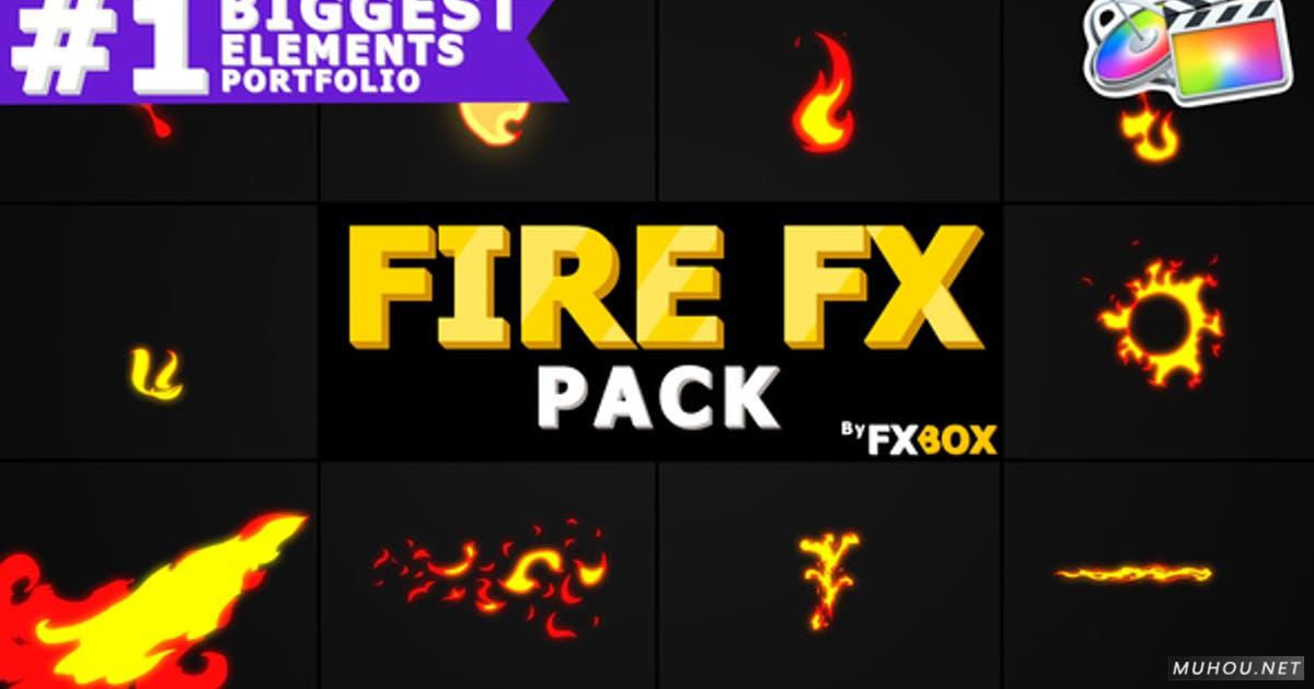 Flash FX FIRE Elements 火焰辉光爆炸形状FCPX/Motion视频模板